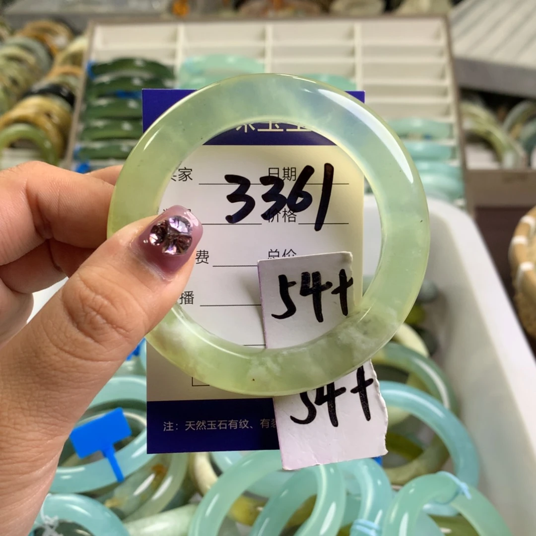 蛇纹石玉未镶嵌手镯3361