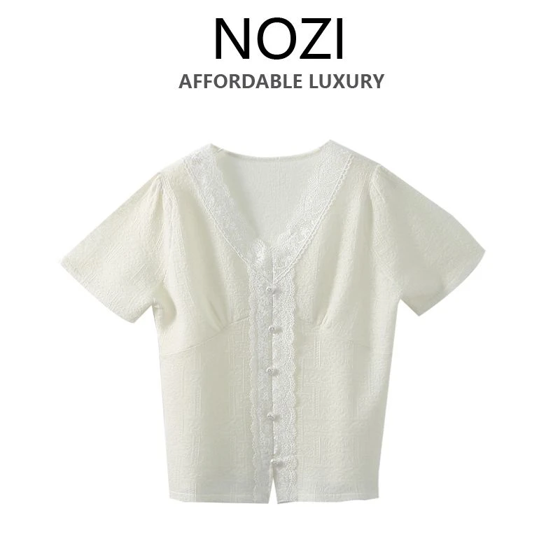 【NOZI】女装针织衫高定轻奢风2025新款洋气B292