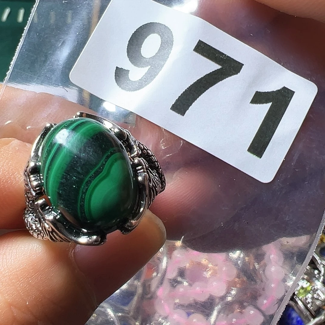 孔雀石戒指未镶嵌