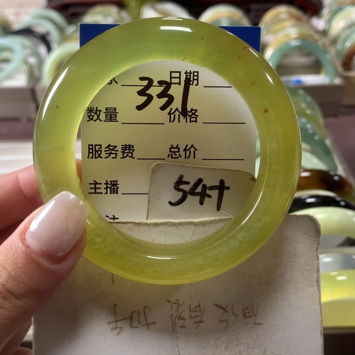 蛇纹石玉未镶嵌手镯331