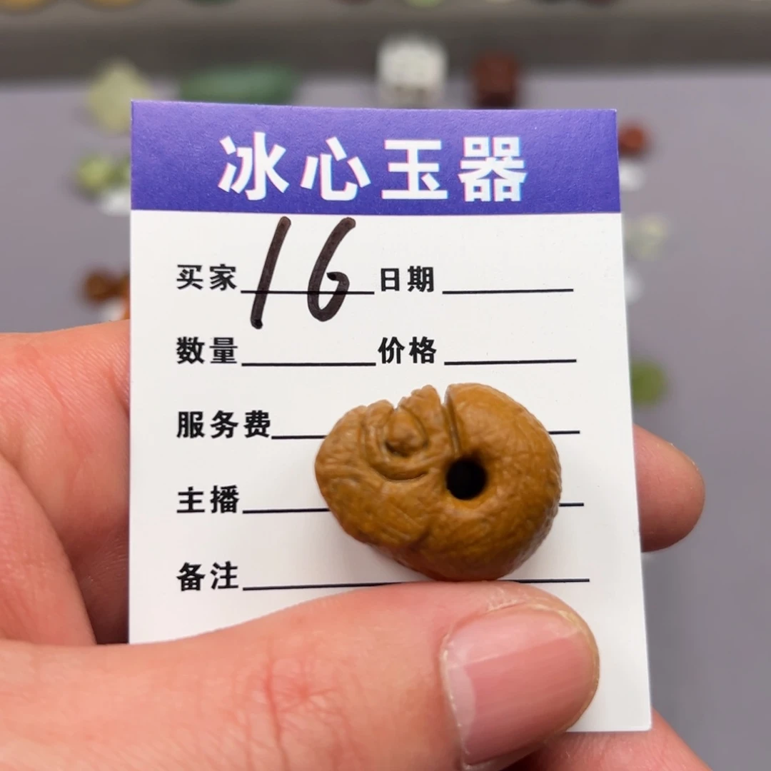 蛇纹石玉颈饰未镶嵌L***6