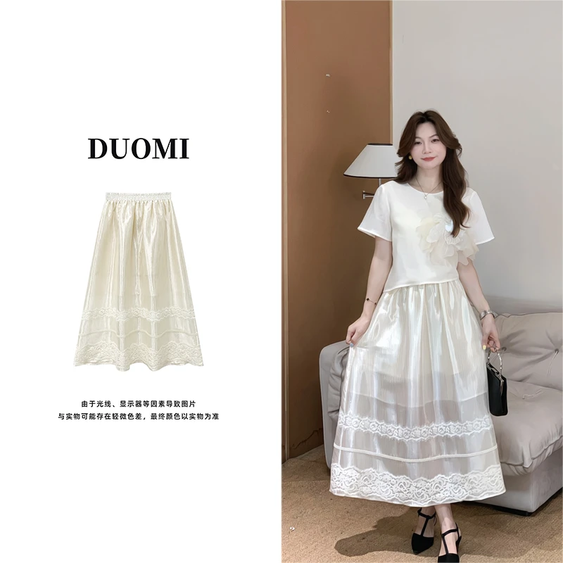 【DUOMI】夏季新款女装百搭时尚蕾丝花边重工设计半身裙女长裙D7205