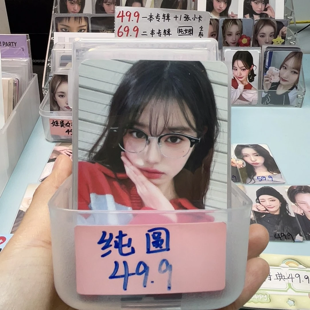 纯圆卡池一抽三选一