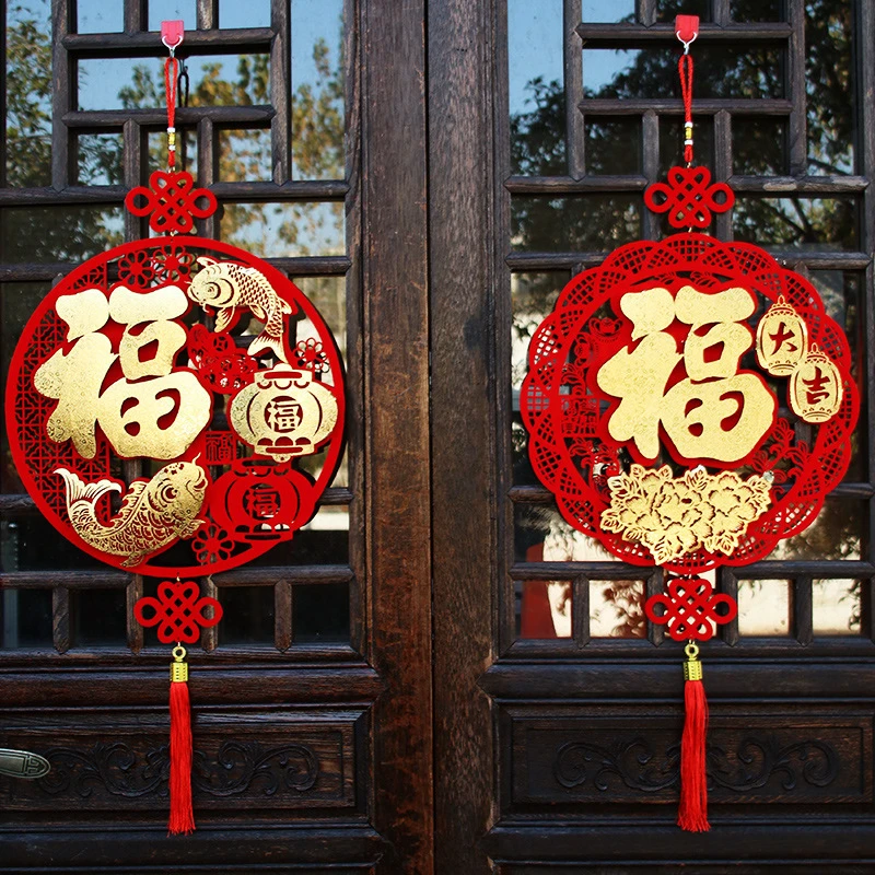 新年春节过年挂件中国结金箔福装饰挂饰无纺布毛毡布立体招财