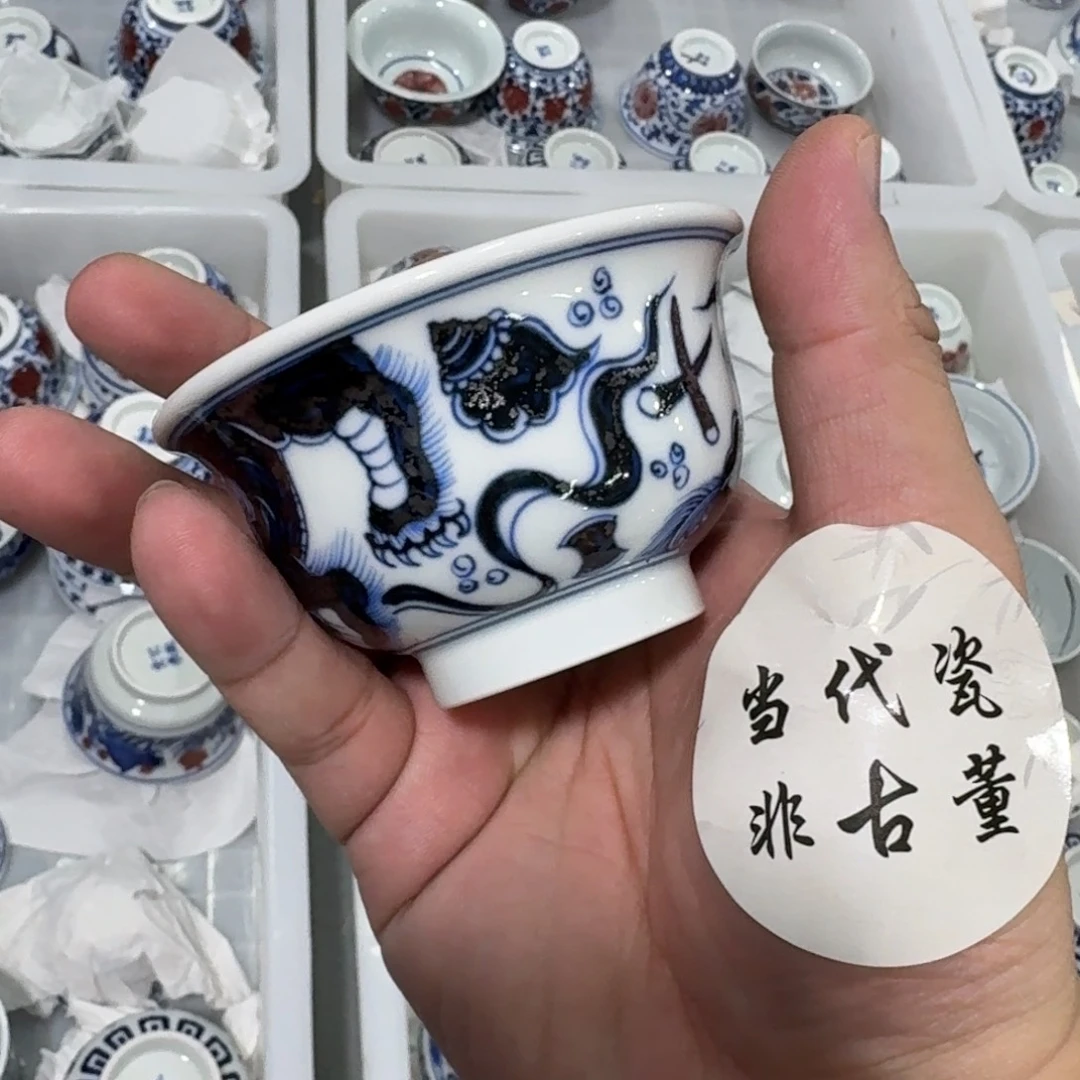 杯子瓷言所老曹甄选好瓷微瑕