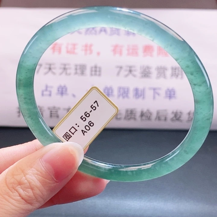 翡翠未镶嵌手镯翡翠手镯65