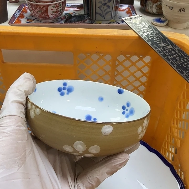 瓷片毛**?开播啦…开播啦