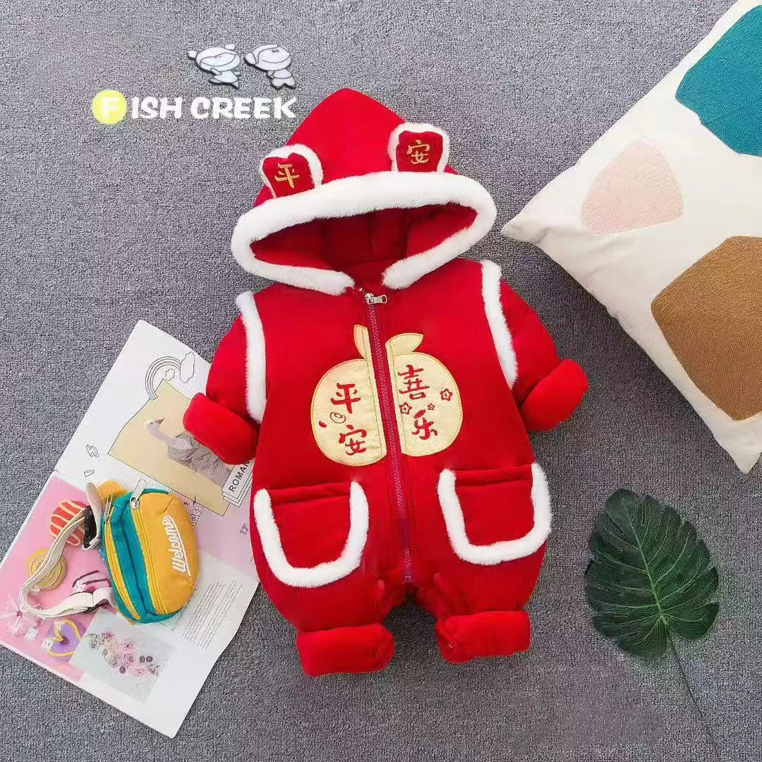 冬季新款外出服宝宝加厚长爬款喜庆加绒爬服卡通风冬季