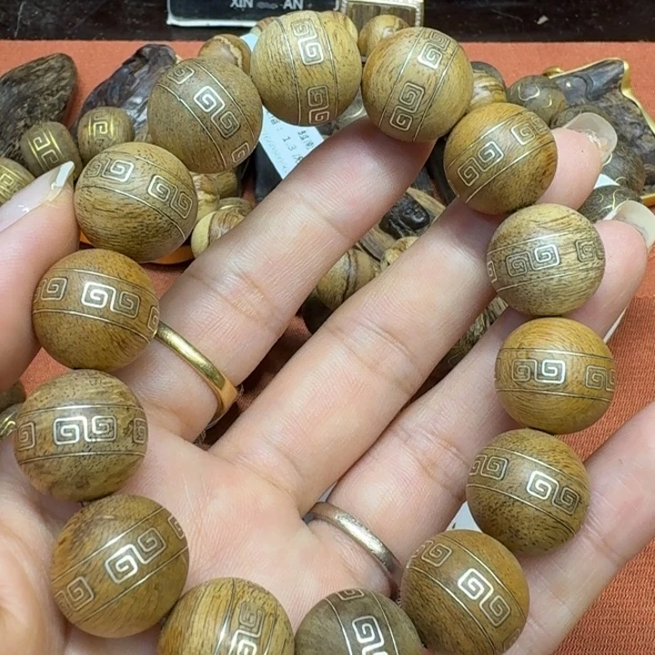 大叶紫檀（黑酸枝木类）