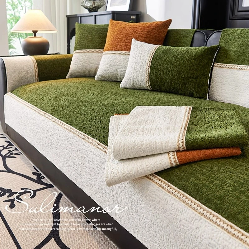 LangSha/浪莎2025新款沙发垫复古高级感四季通用坐垫子防滑盖布巾