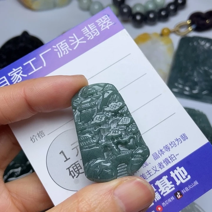 翡翠颈饰未镶嵌翡翠