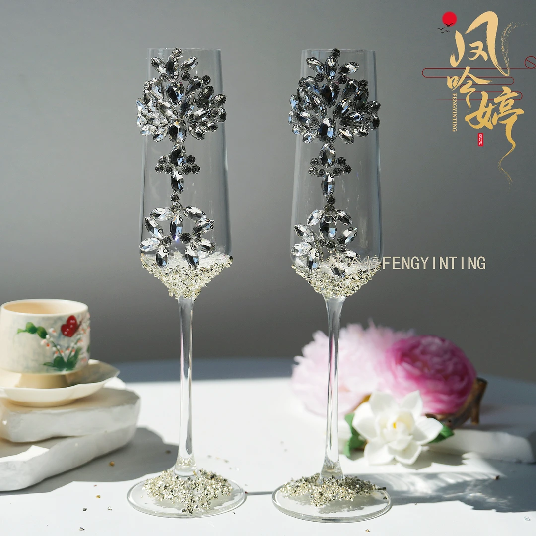 新人结婚敬酒杯diy一对高脚杯材料包高级手工新娘礼物结婚礼物