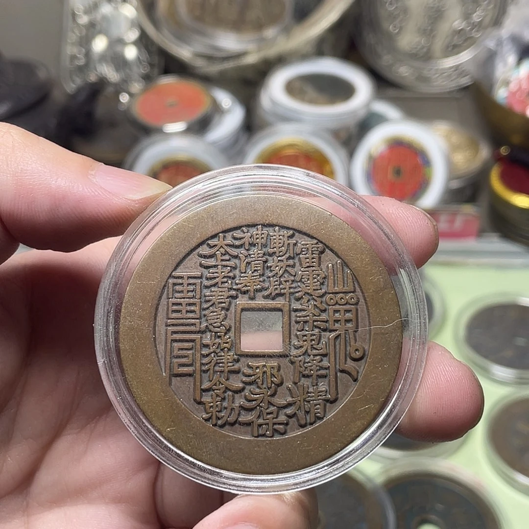 京***结铜一物一拍 现场下单