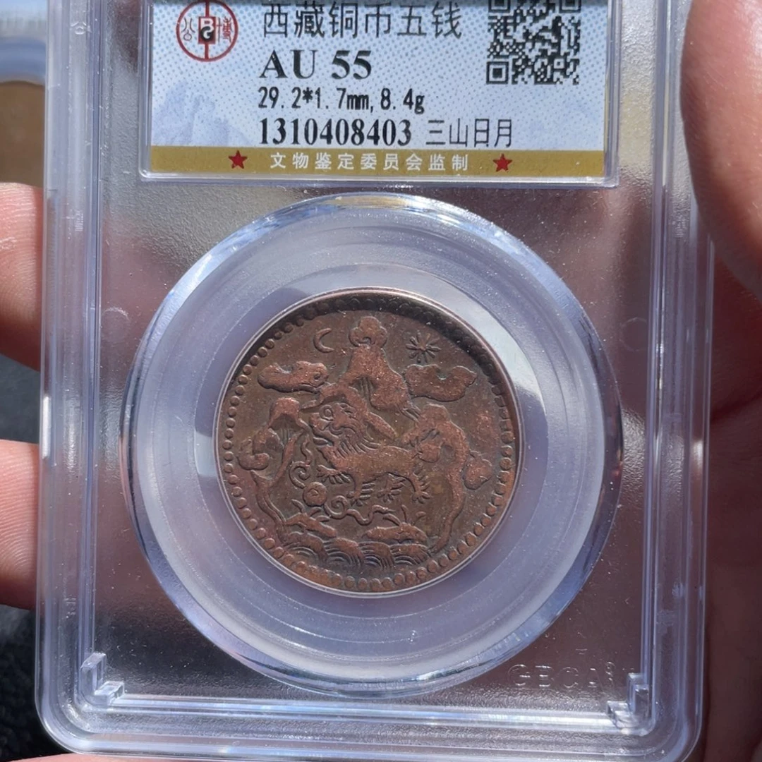 金属豪豪豪豪豪豪8403