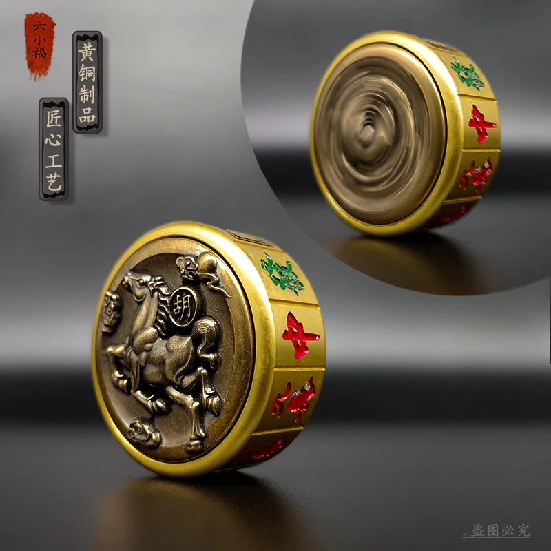 新款【马上胡】马上赢纯黄铜金色转转手把件钥匙扣麻将招财寓意摆件