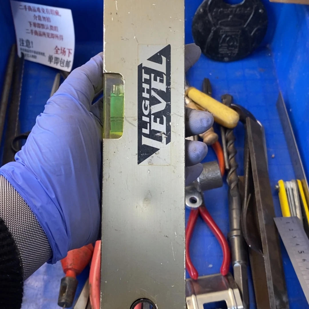 「***」五金工具制造工艺