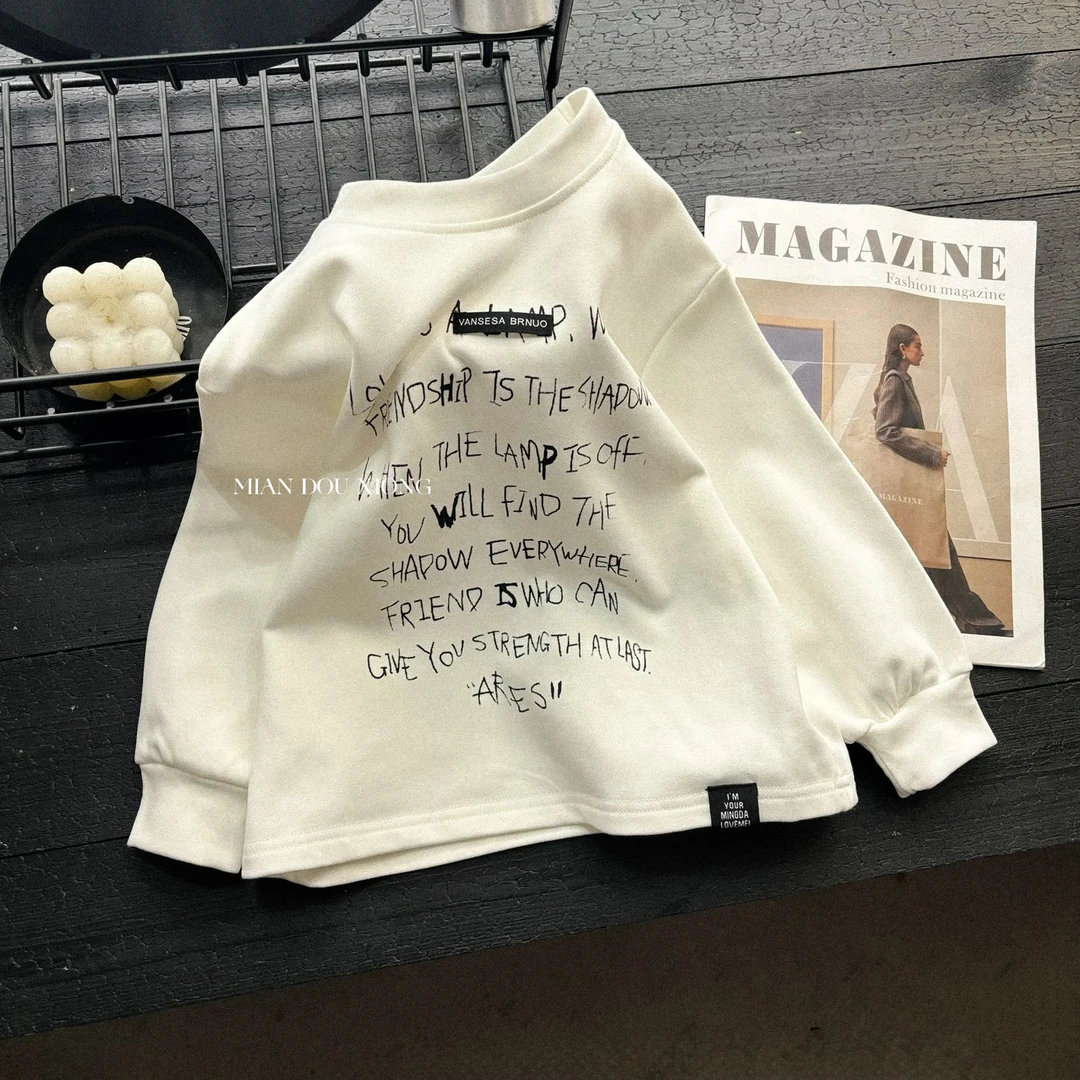 【档口原版】男童韩版冬季休闲男童百搭卫衣-17510