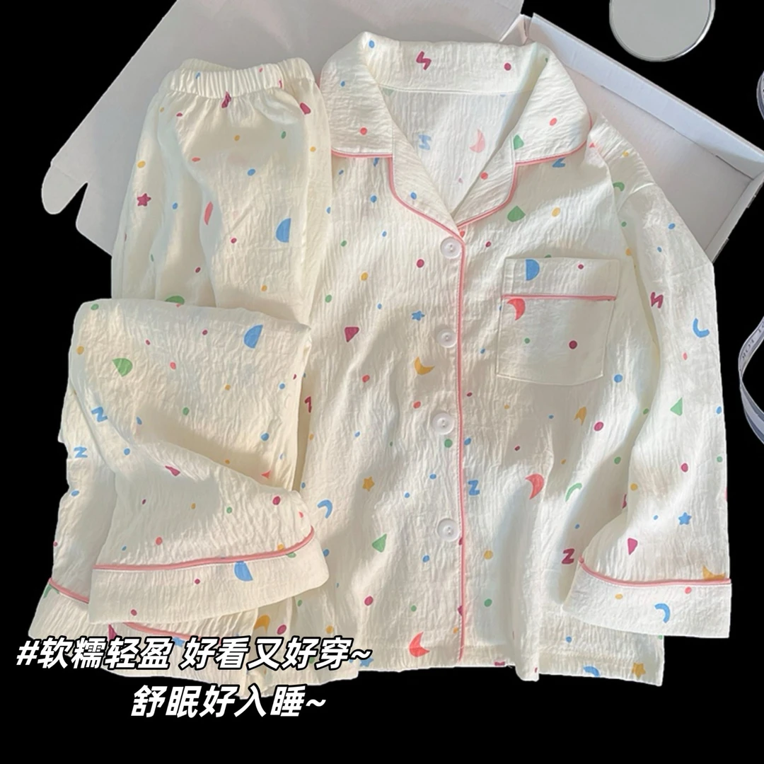 儿童睡衣女孩2025新款春秋季款云朵棉长袖女童中大童初中生家居服