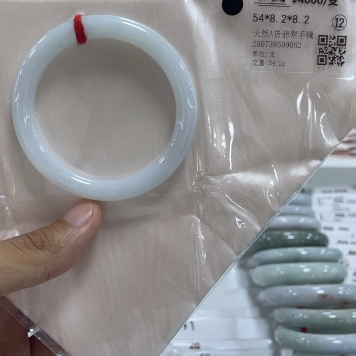 翡翠未镶嵌手镯手镯