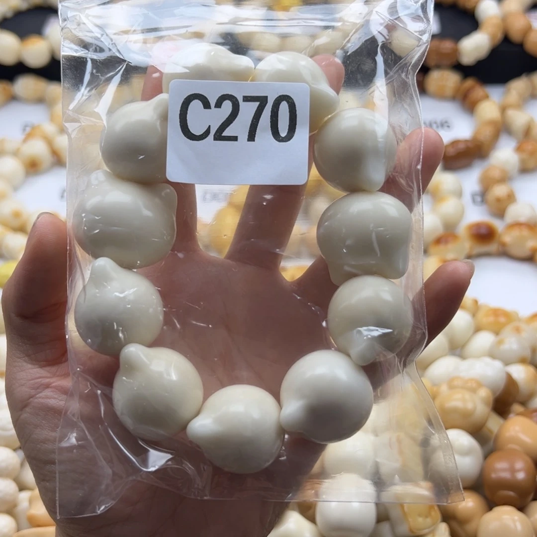 吊坠白玉菩提?****298的