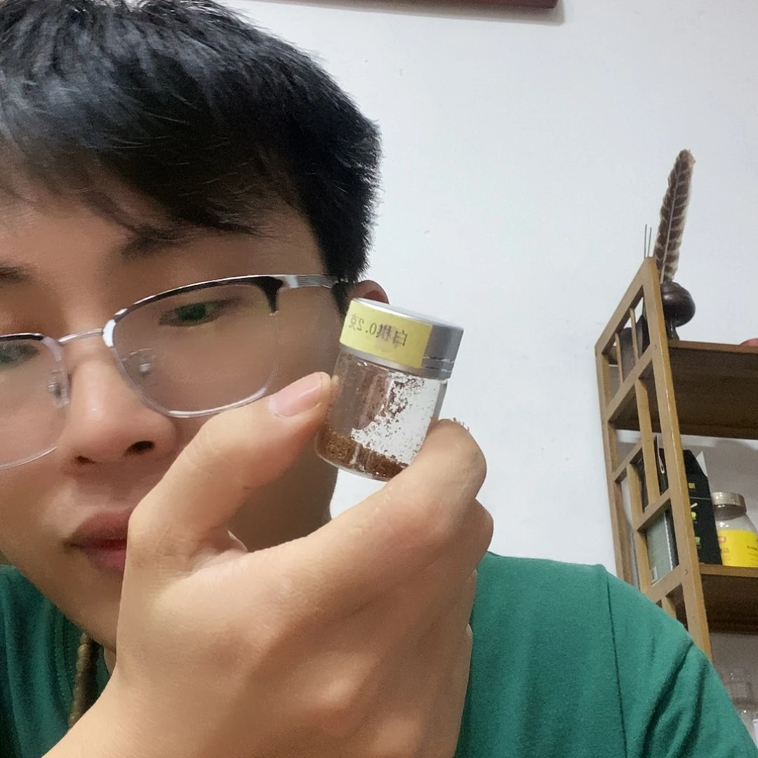 越南芽庄白棋粉0.2克（福利62601