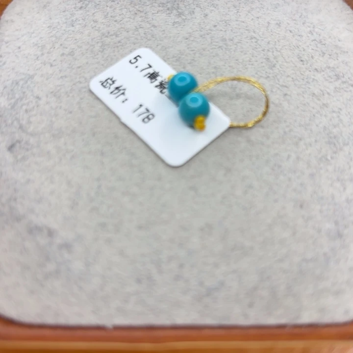 绿松石未镶嵌手链