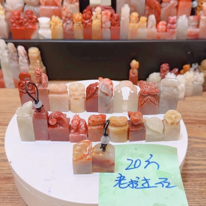 老挝石00000000000000