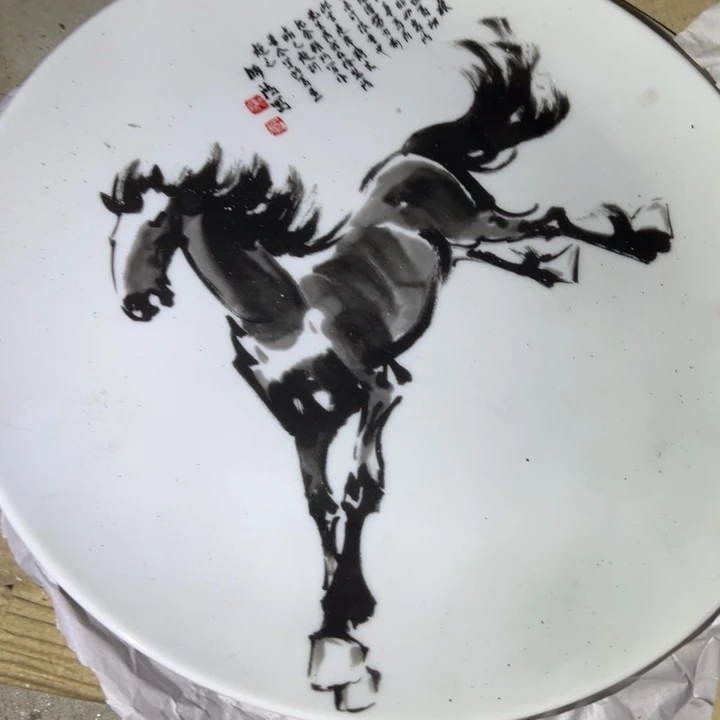 十寸红叶老标正价赏盘