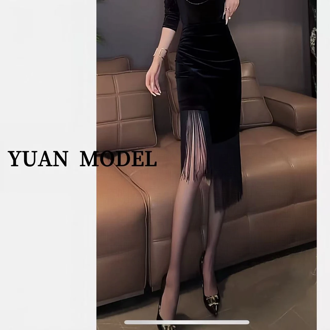 YUAN MODEL/媛老板-不规则气质丝绒流苏半身裙091152