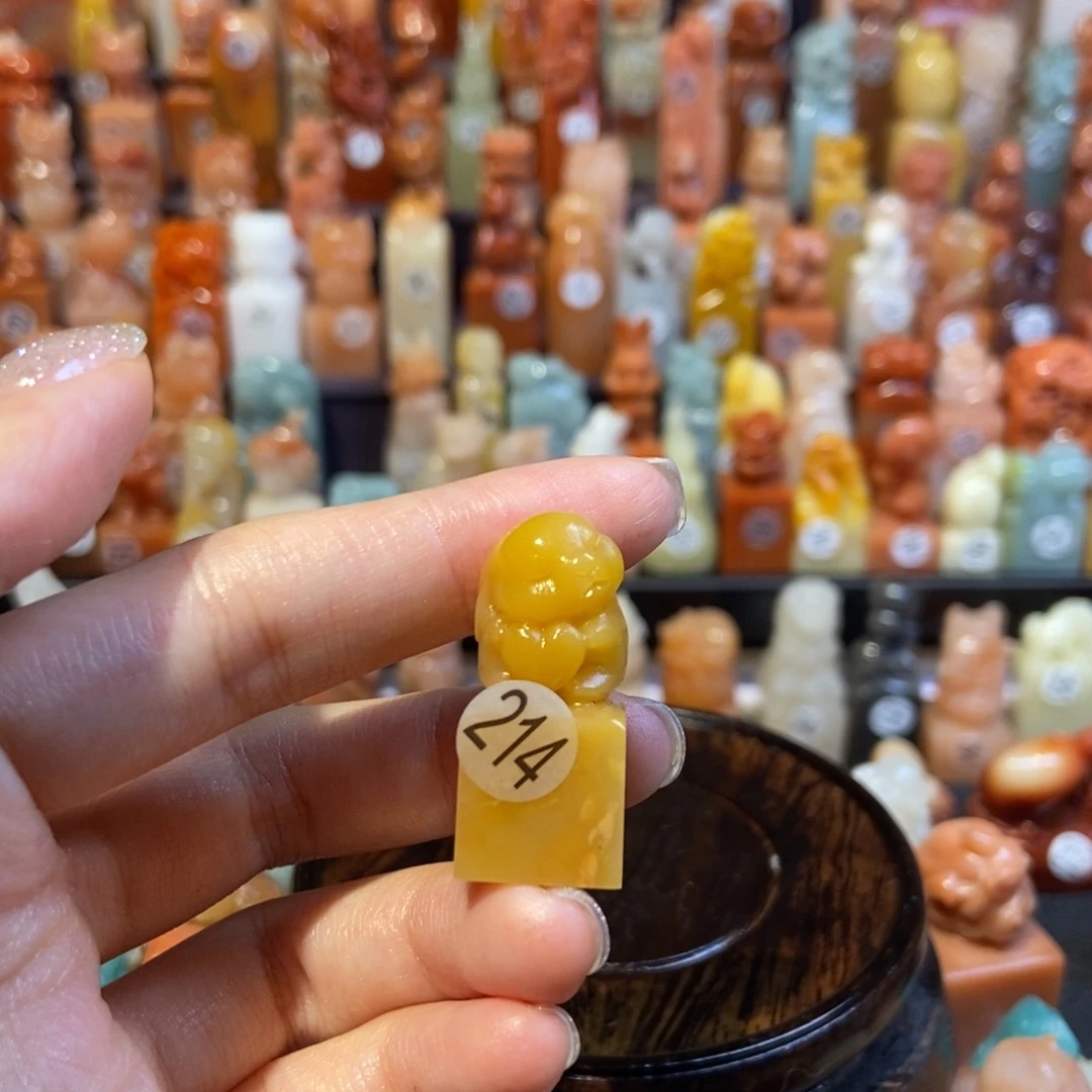 前***尘老挝石66666666666