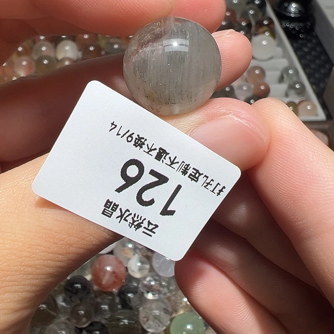 未镶嵌珠宝半成品水晶