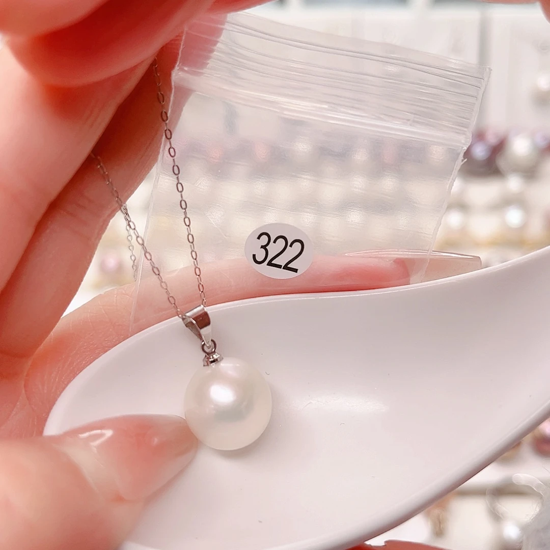 淡水珍珠合金吊坠(赠链)