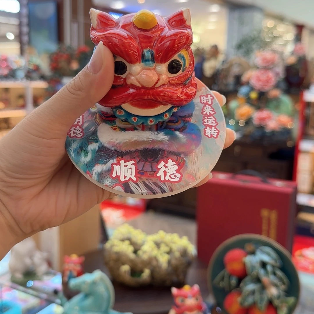 陶瓷狮来运转醒狮红色1套