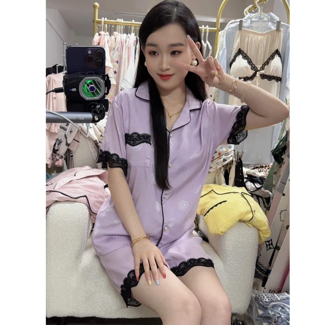 琦欣家紫茶花冰丝三件套女士夏季甜美紫色带胸垫睡衣家居服