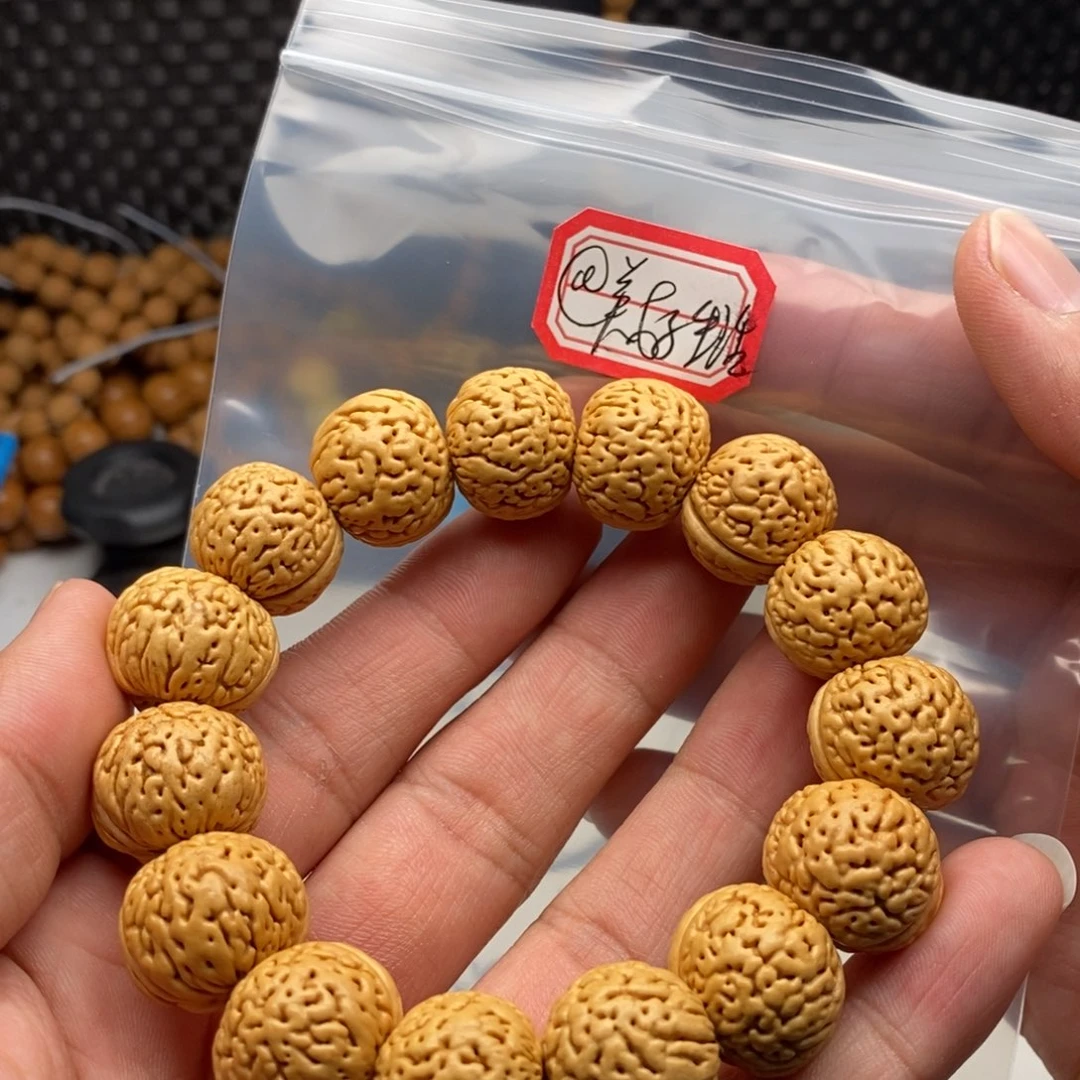 文玩核桃手串@****?桃核手串19