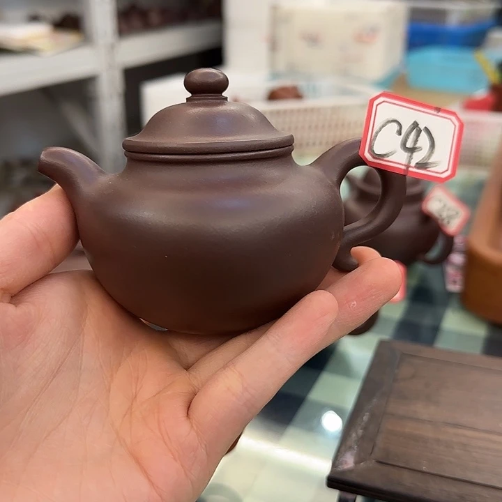 茶壶紫砂紫砂紫砂紫砂紫砂