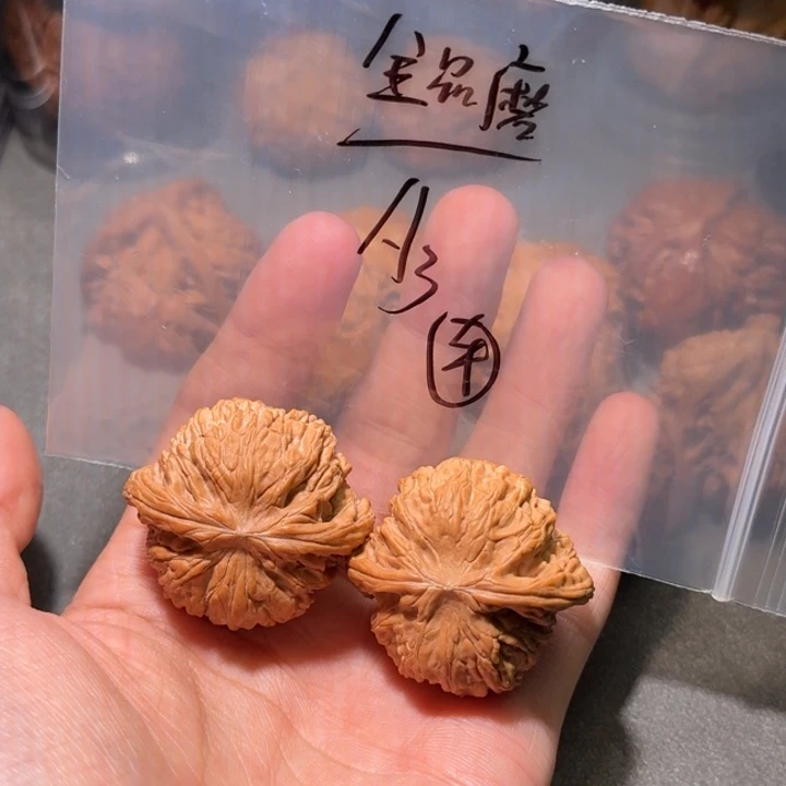 吊坠文玩核桃磨盘