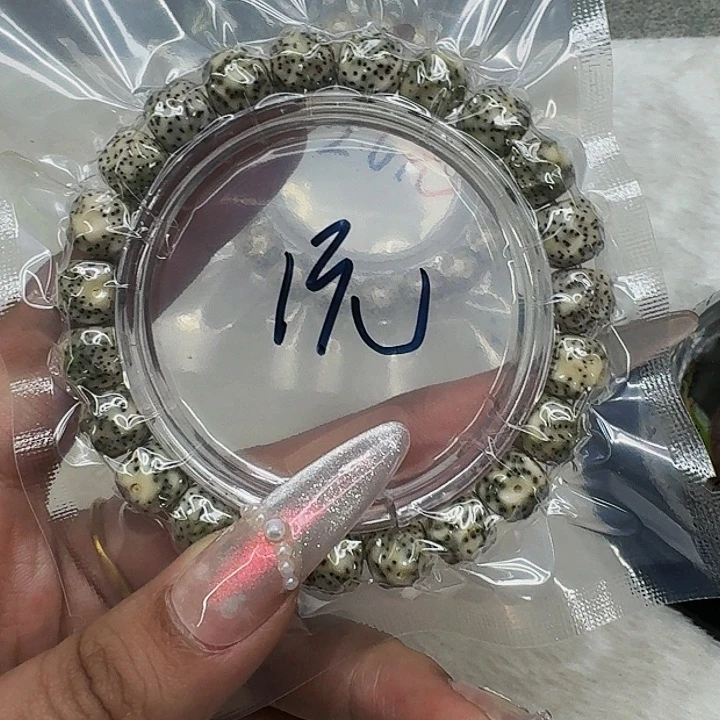 驼骨其他306福利星月菩提