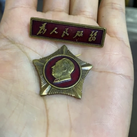摆件景德镇陶瓷研究所