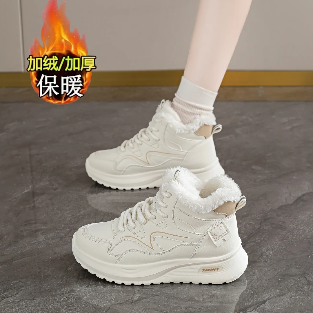 雅麦斯大棉运动鞋女2025新款冬季显脚小加绒防滑老爹鞋轻便雪地靴