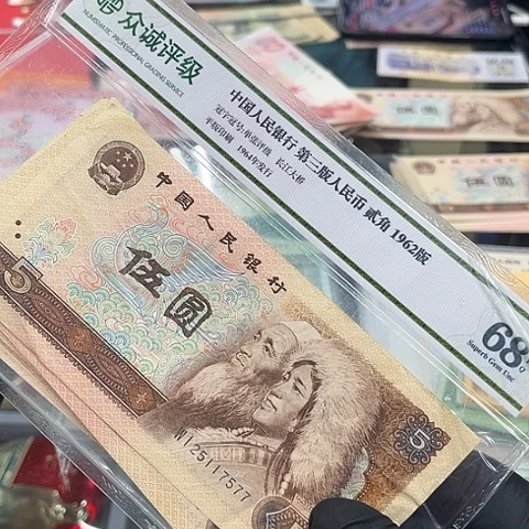 健健康康平平安安