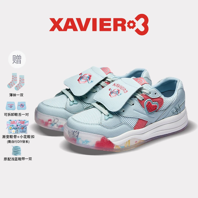 Xavier3果冻蓝板鞋女款网面春夏百搭厚底增高颜值时尚小众休闲鞋