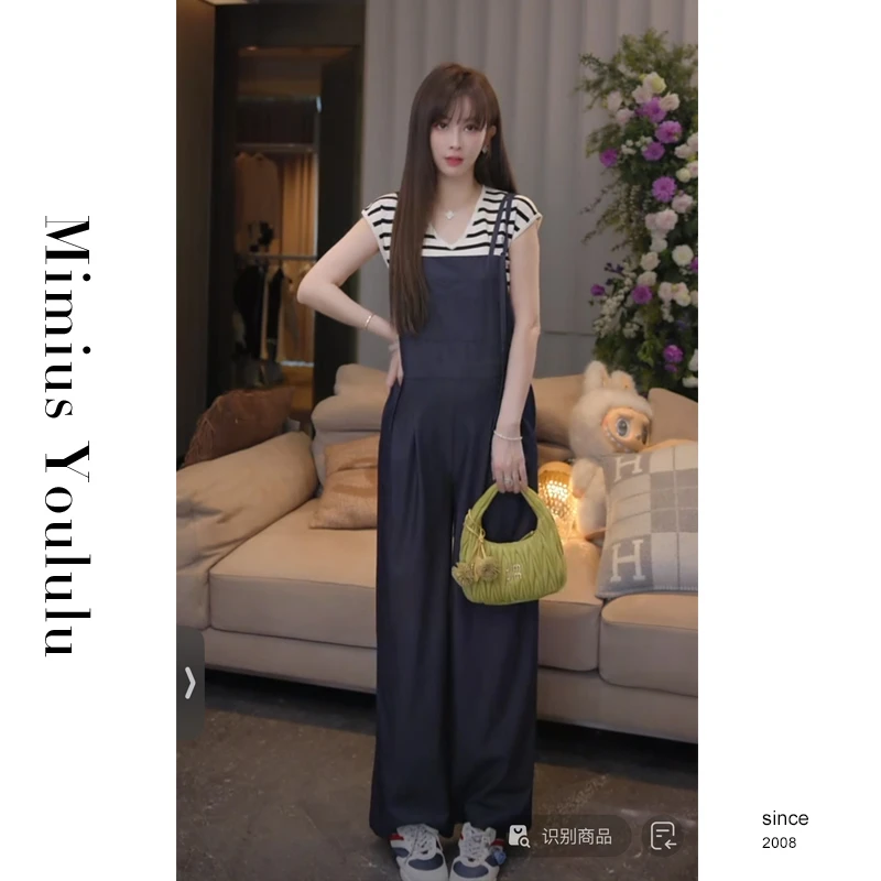 【mimius】喵喵 复古减龄通勤背带裤+打底衫 G04254