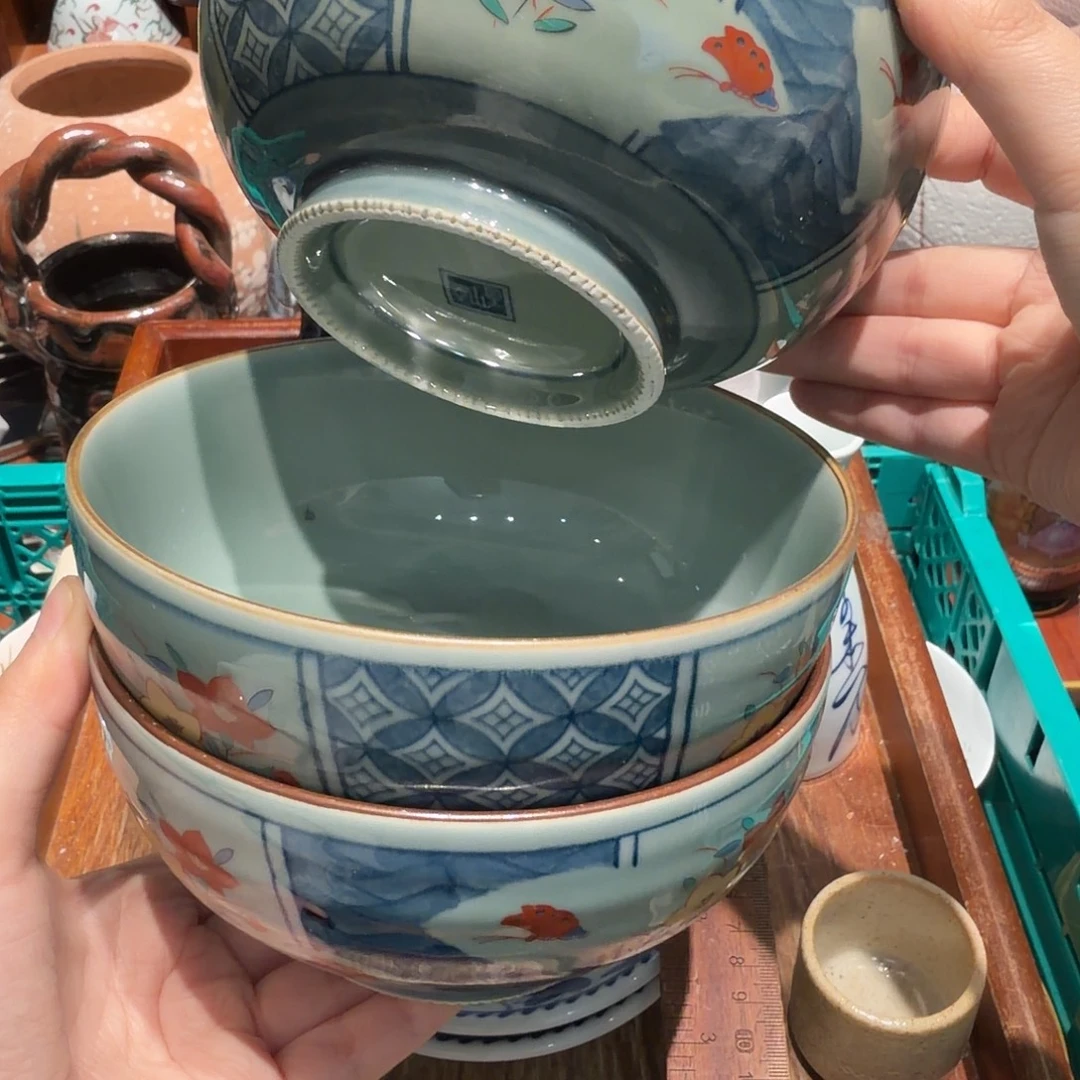瓷片四十包邮 非全新