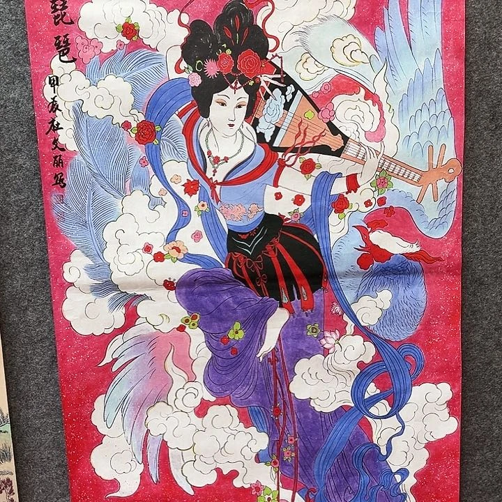 鲁岳美术艺术作品2