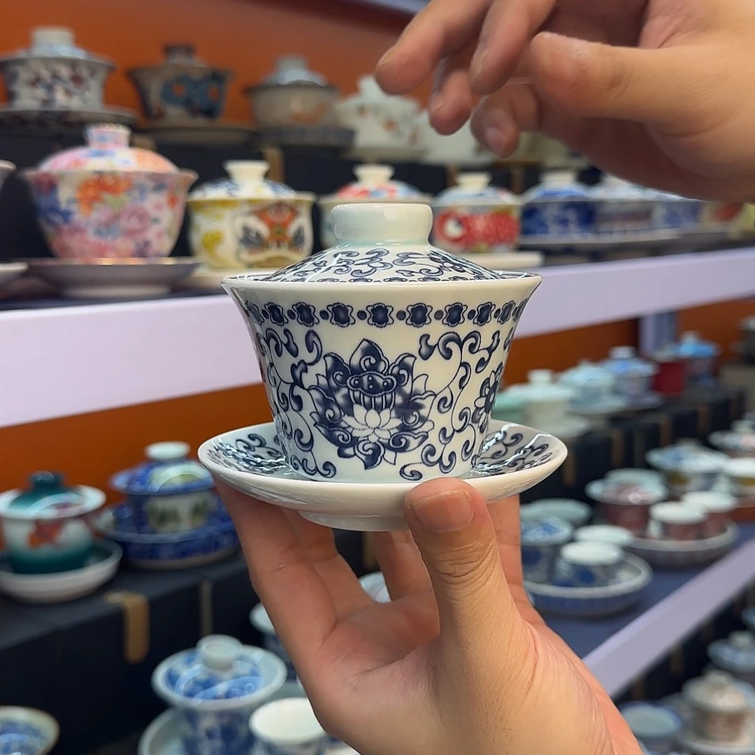 你在干嘛呢我在洗衣服呢我在洗澡