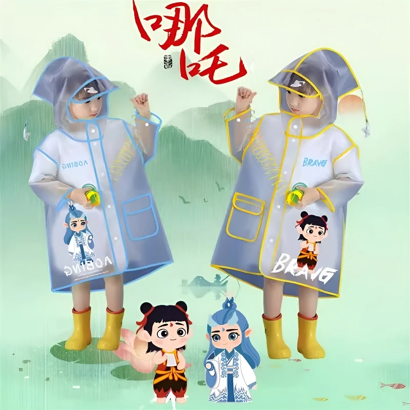 哪吒透明卡通儿童雨衣男童女童幼儿园小学生雨披宝宝上学露营JY