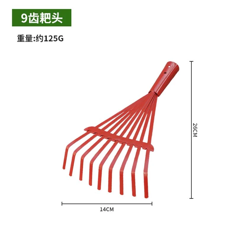 树叶耙园艺钢丝枯叶草耙扒子草坪落叶耙扫树叶神器家用搂草耙子