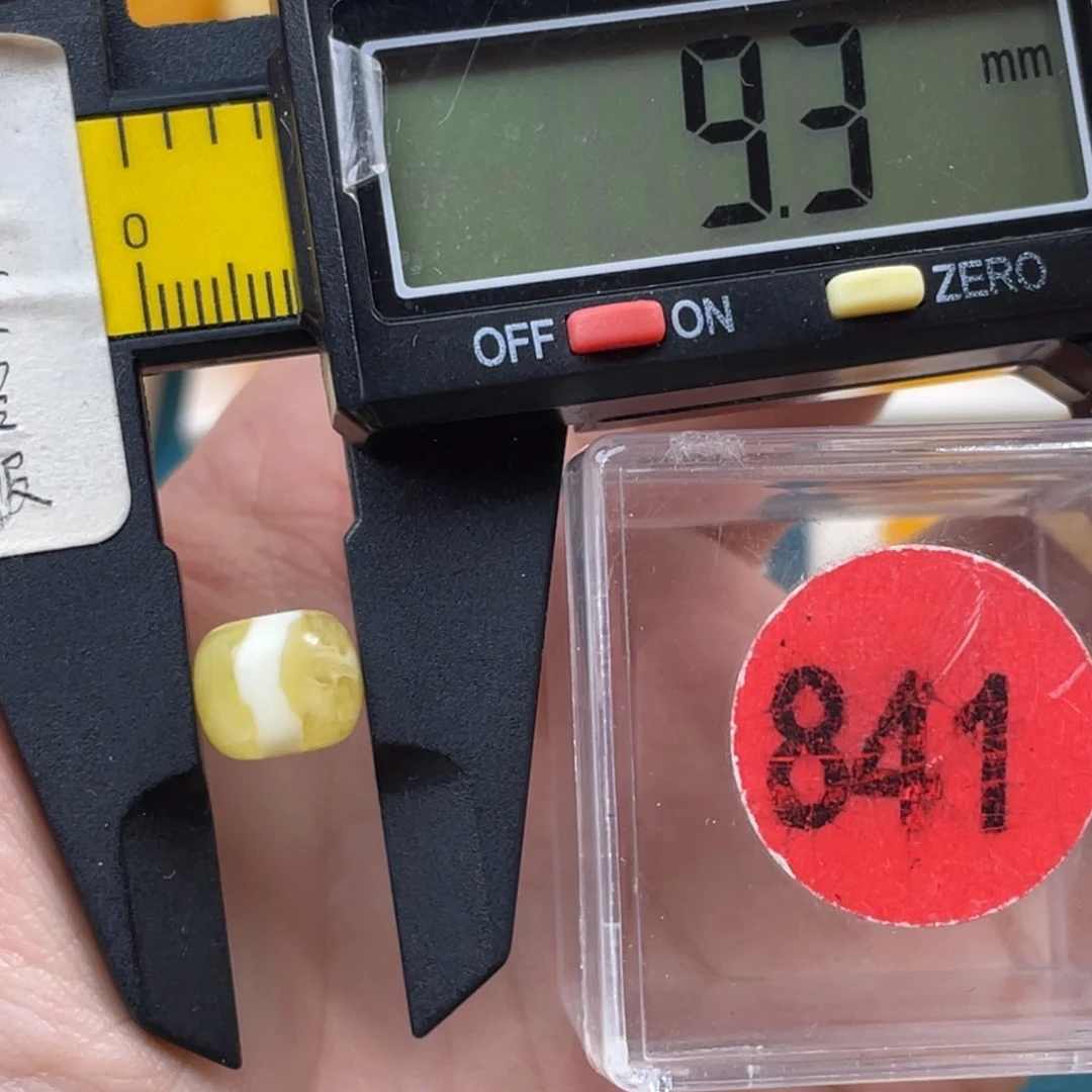 蜜蜡未镶嵌珠宝奇石