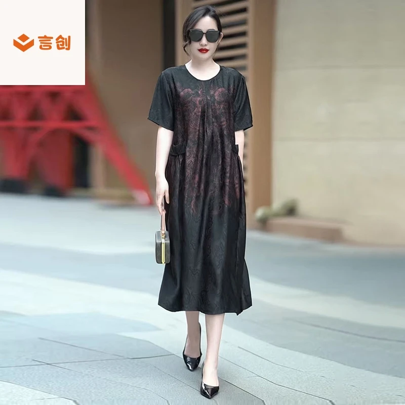 428阔版真丝连衣裙2025夏季新款宽松大码遮肚显瘦200斤桑蚕丝长裙